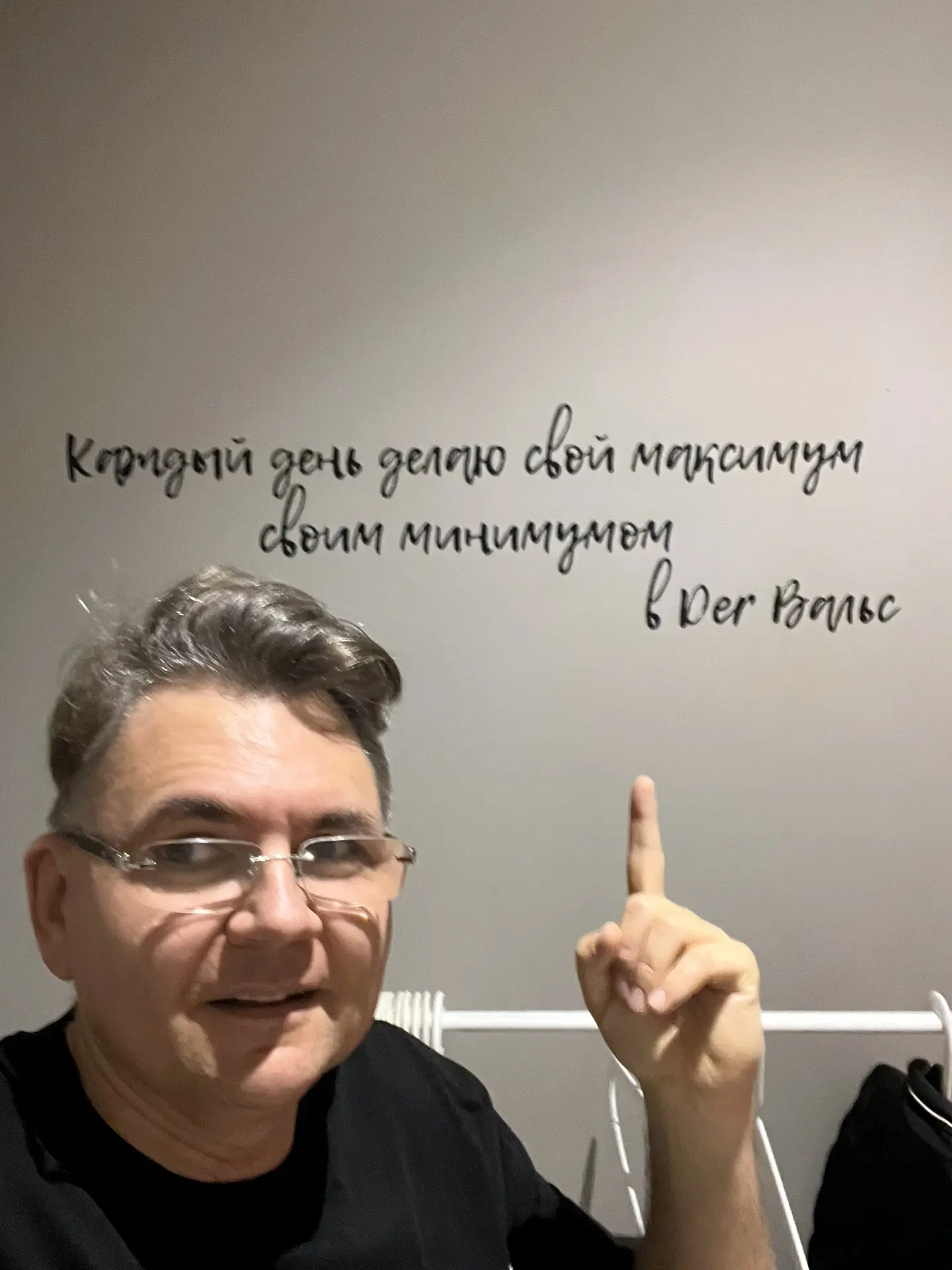Кстати, танцы меня заставили вспомнить базовую базу - для каждого уровня ученика нужен ...