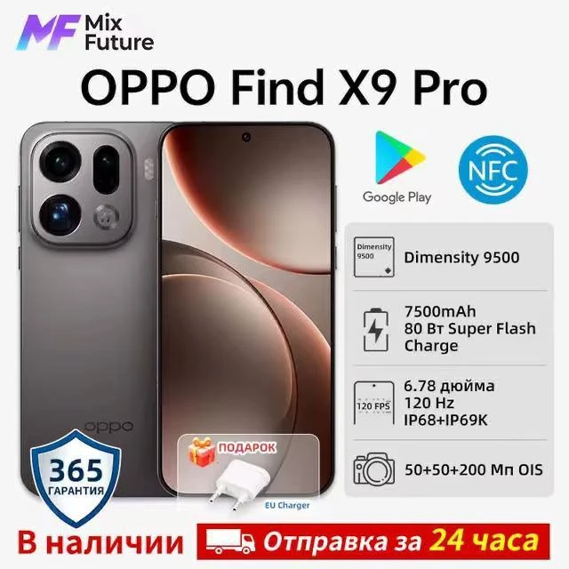 #AliExpress