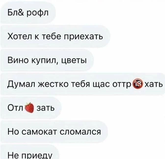 Понравился контент? Подпишись на наш второй канал MAXимально вкусно!