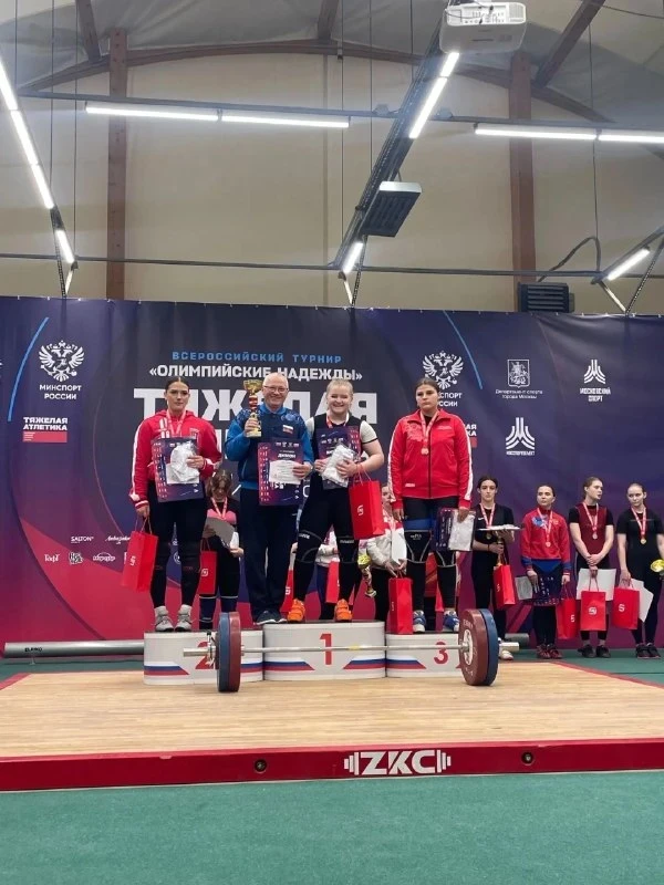 🏆 Дзержинские атлеты привезли медали из Москвы