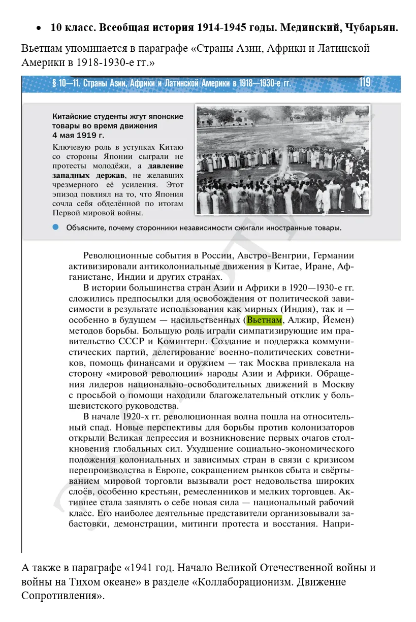 🌐 Главная идея нашего международного проекта «Культурная визитка» выросла из простого ...