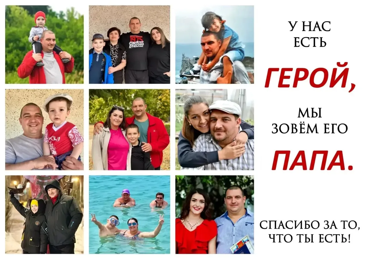 🌟 В преддверии праздника «День отца» ученик 5 «Б» класса Телевинов Захар принимает уча...