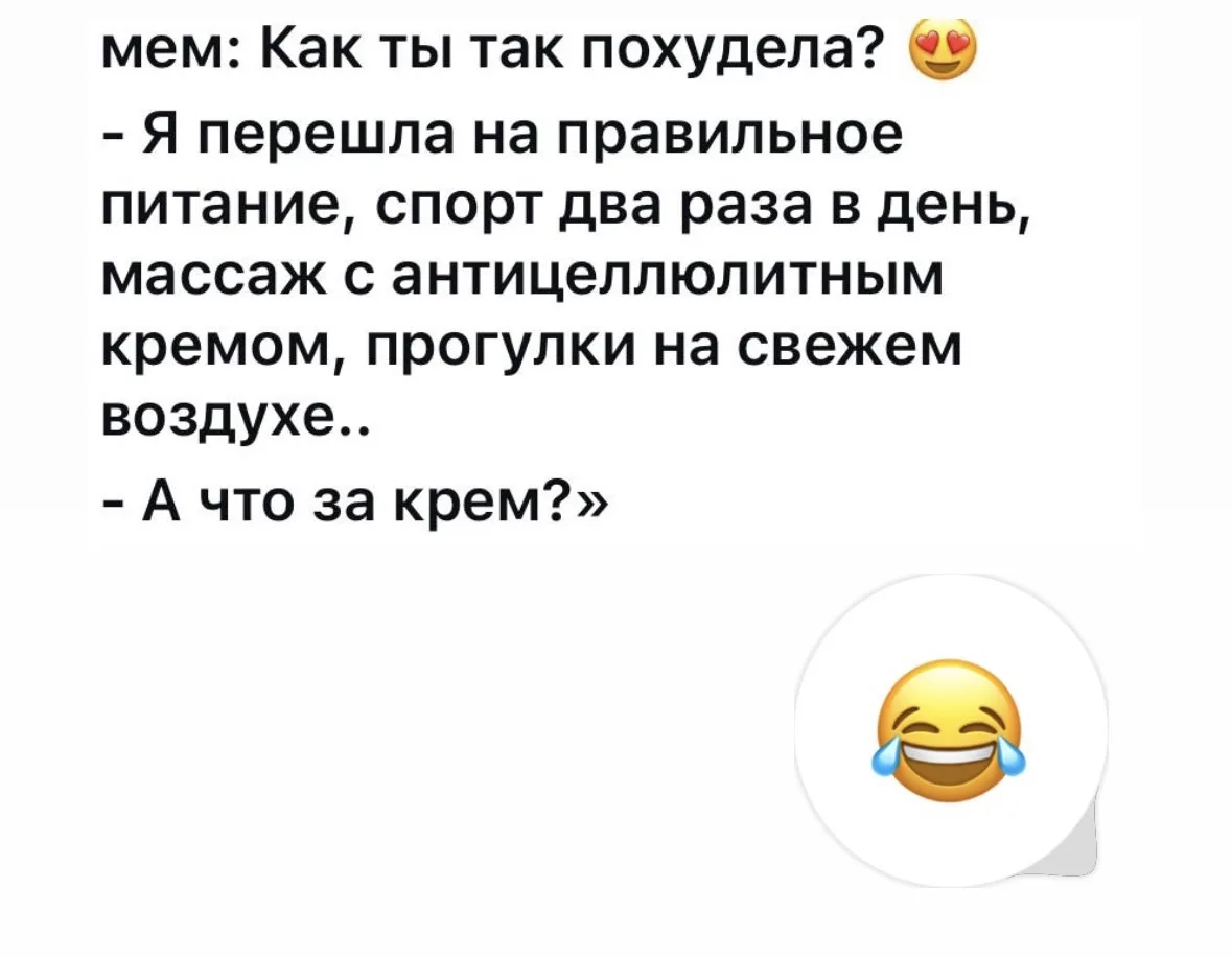 😆😆😆
