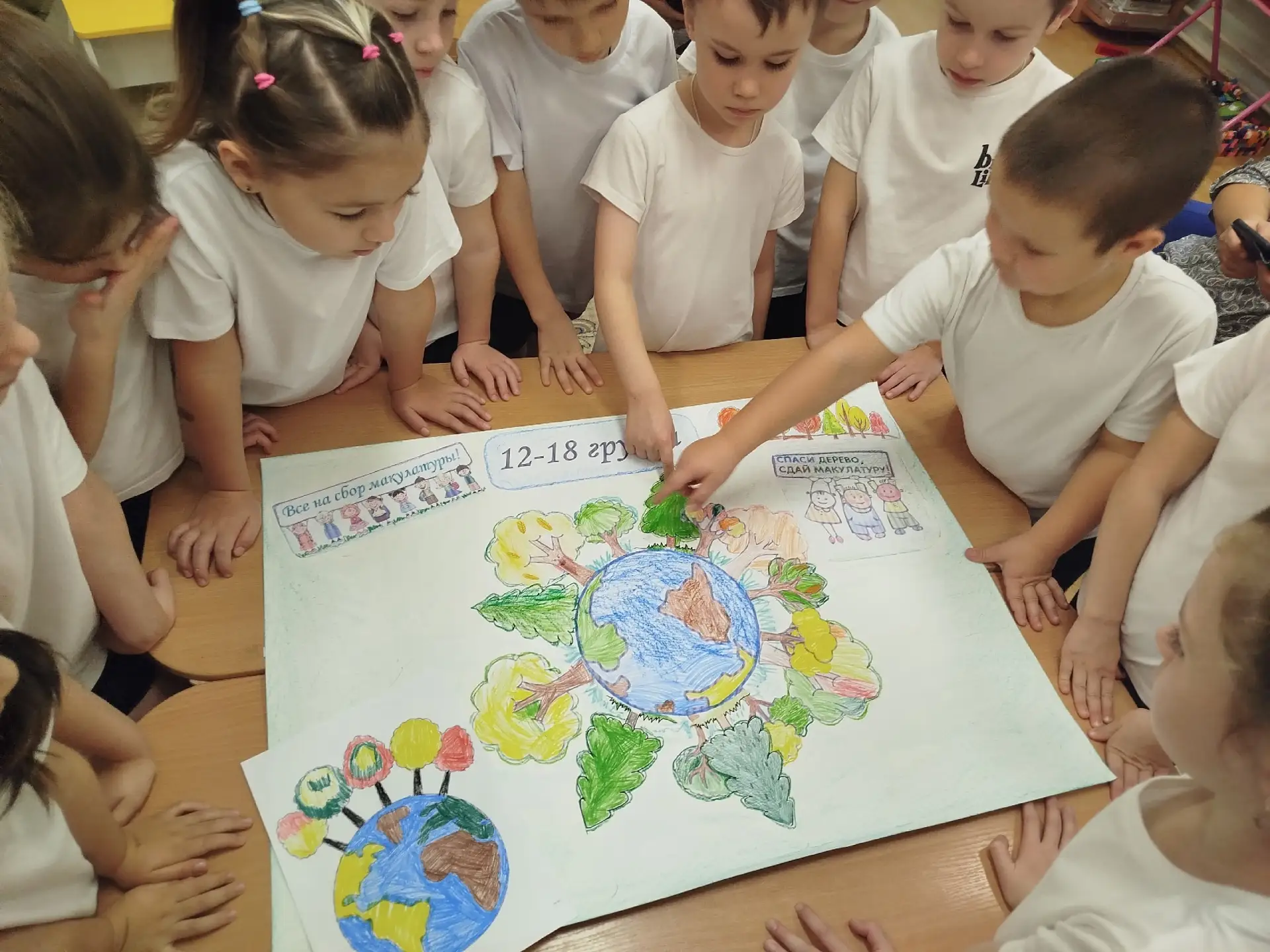 8 октября 2026 года в рамках проектов «Орлята-дошколята» и «Добрые игры» наше дошкольно...