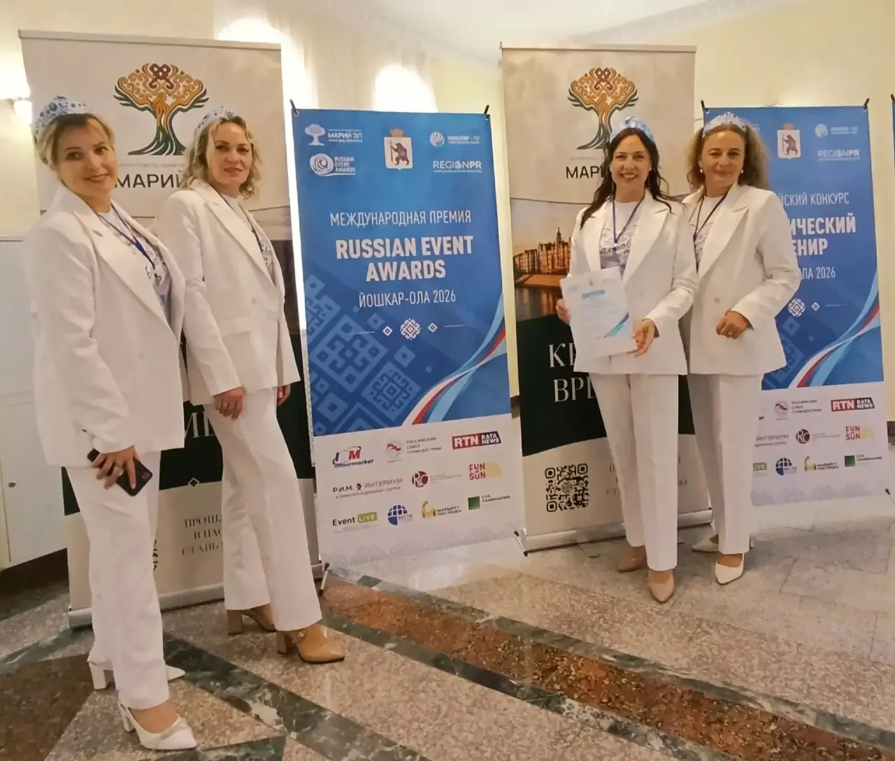 🏆 Балаковский "Волжский Венец" Лауреат III степени Russian Event Awards!