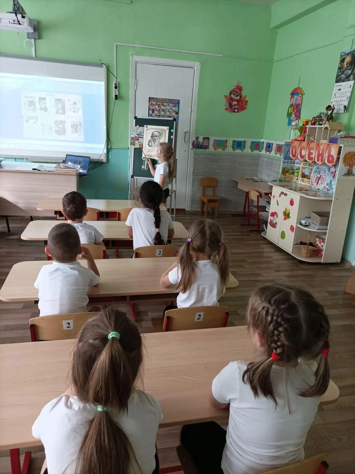 Клуб по интересам "Родной край глазами детей"
