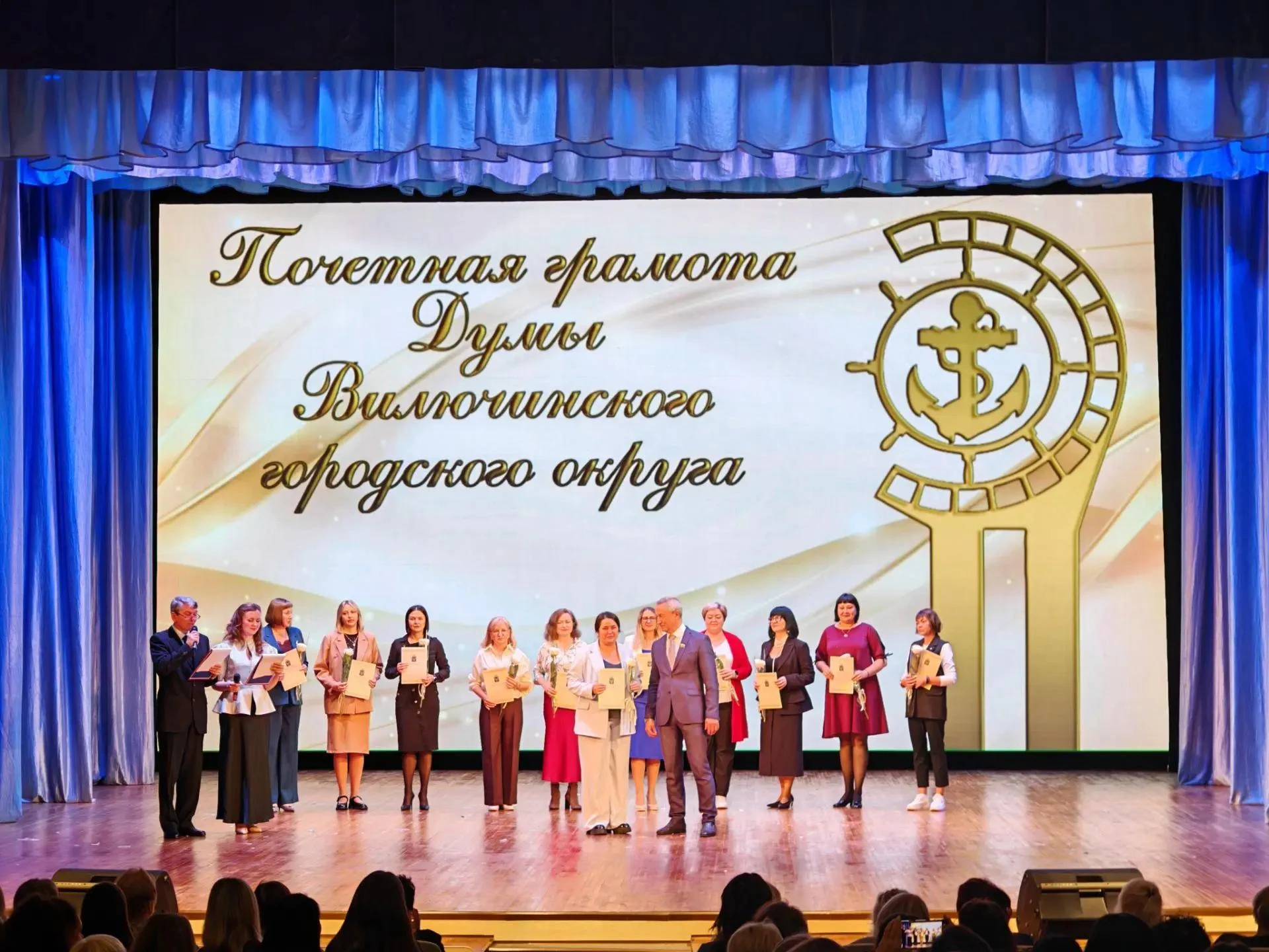 #наши_награды