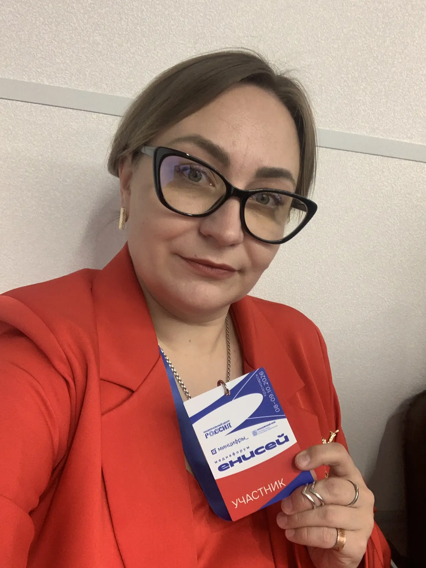 Началась активная работа второго дня «Медиафорума «Енисей-2026» в Национальном центре «...