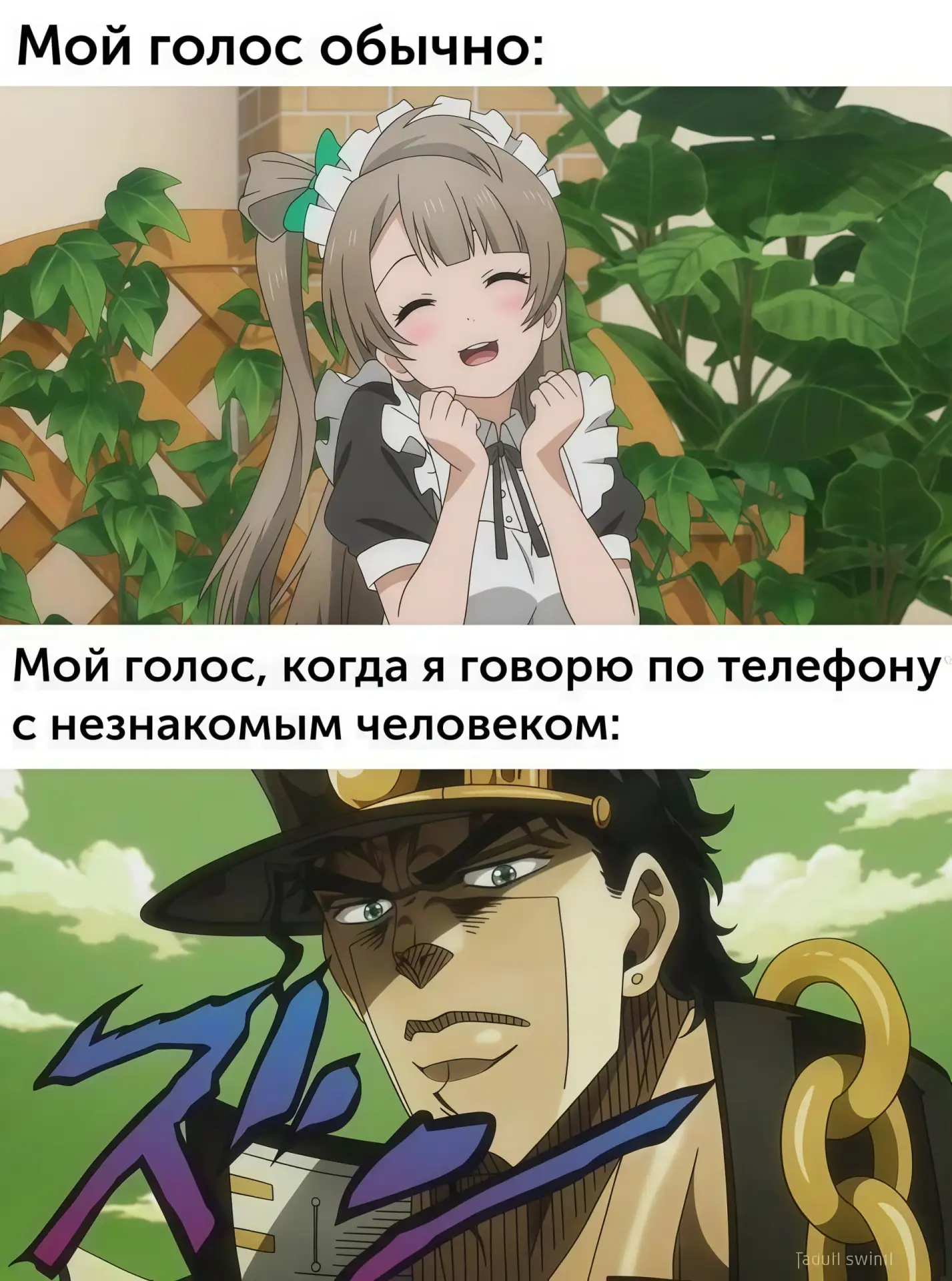 🔘 наши проекты