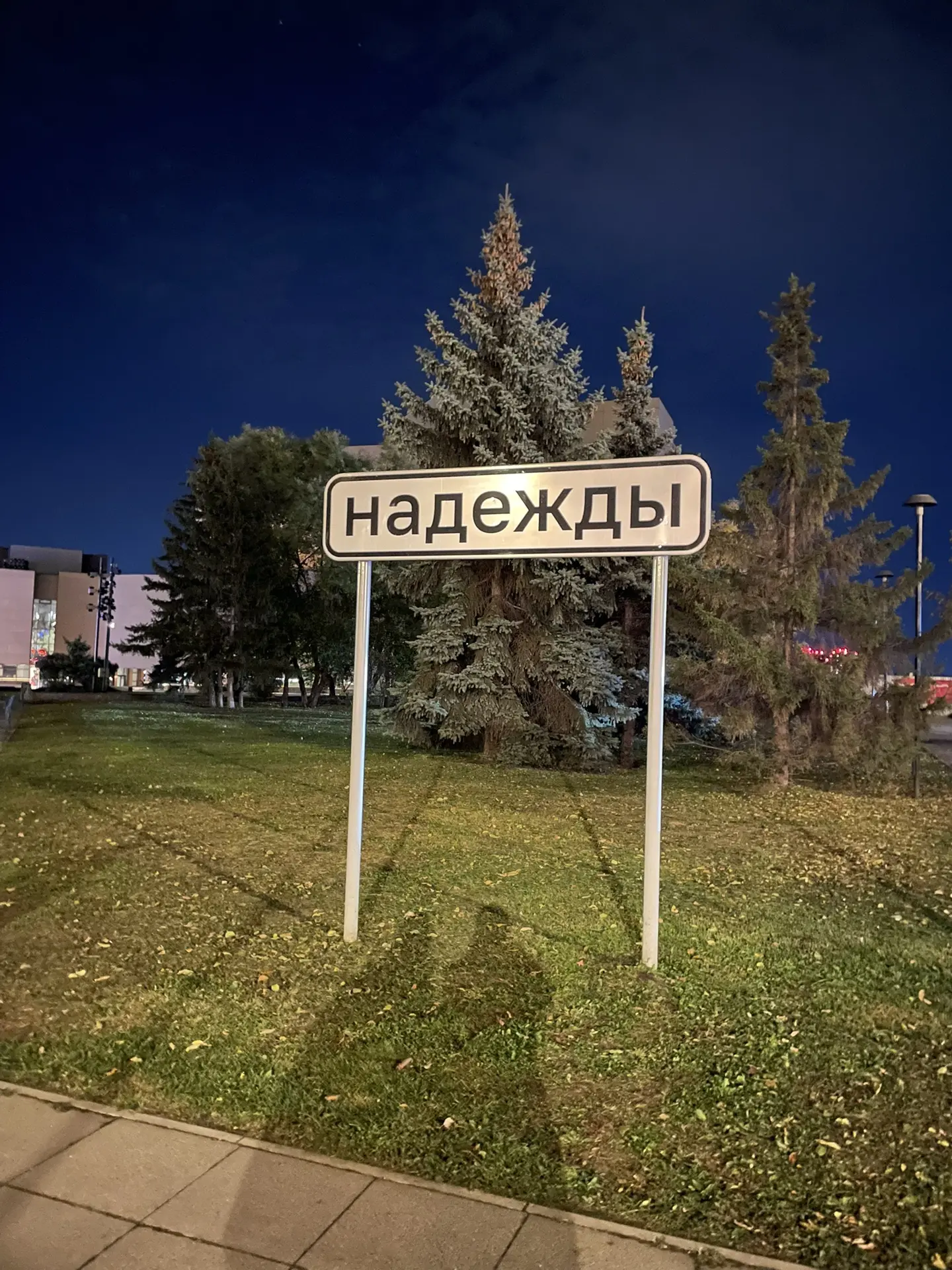 🙏😊Всего одно слово, а сколько в нём смысла...