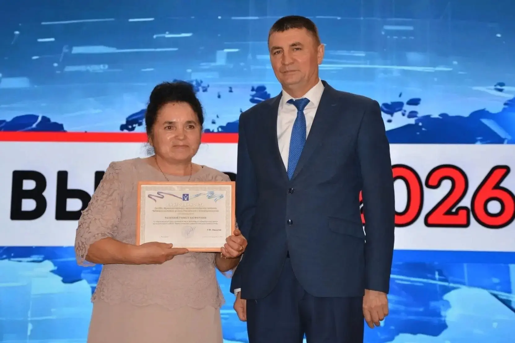 Сайлау кампаниясенә йомгак ясап