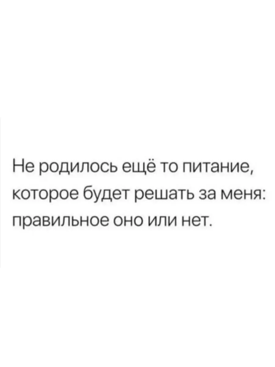 Аха🤣