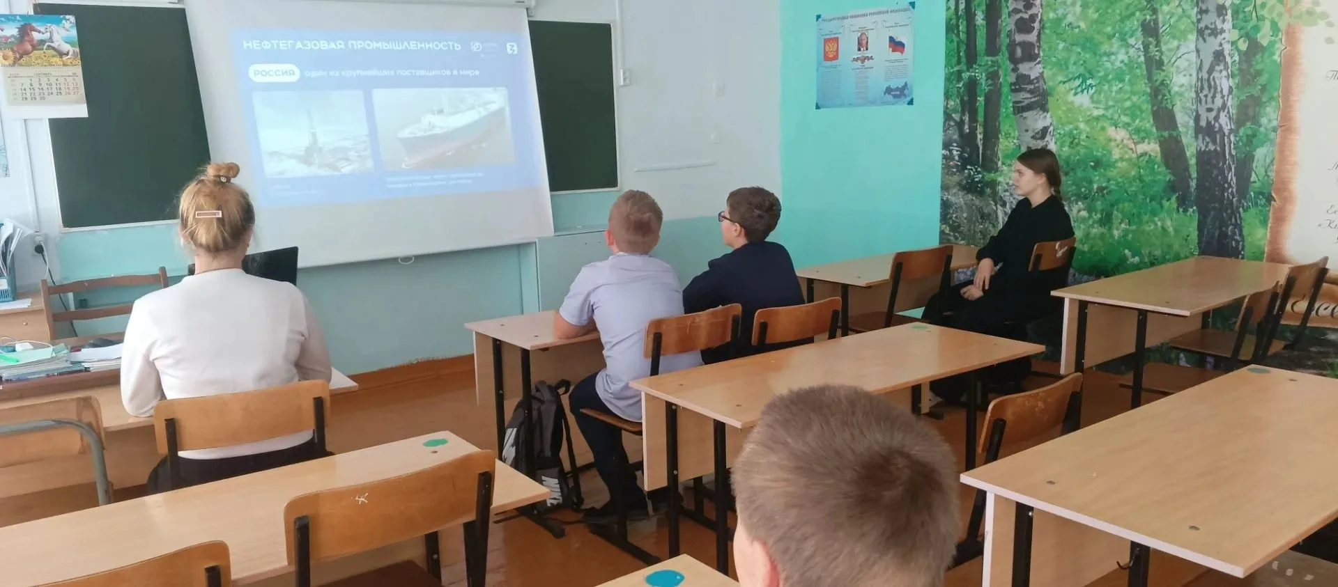 📅 14 октября 2026 года для учащихся 7–11 классов прошли масштабные классные часы на те...