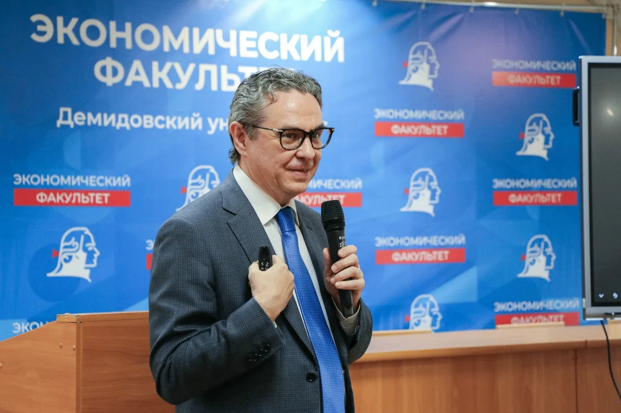 На экономическом факультете Демидовского университета состоялась встреча студентов и пр...