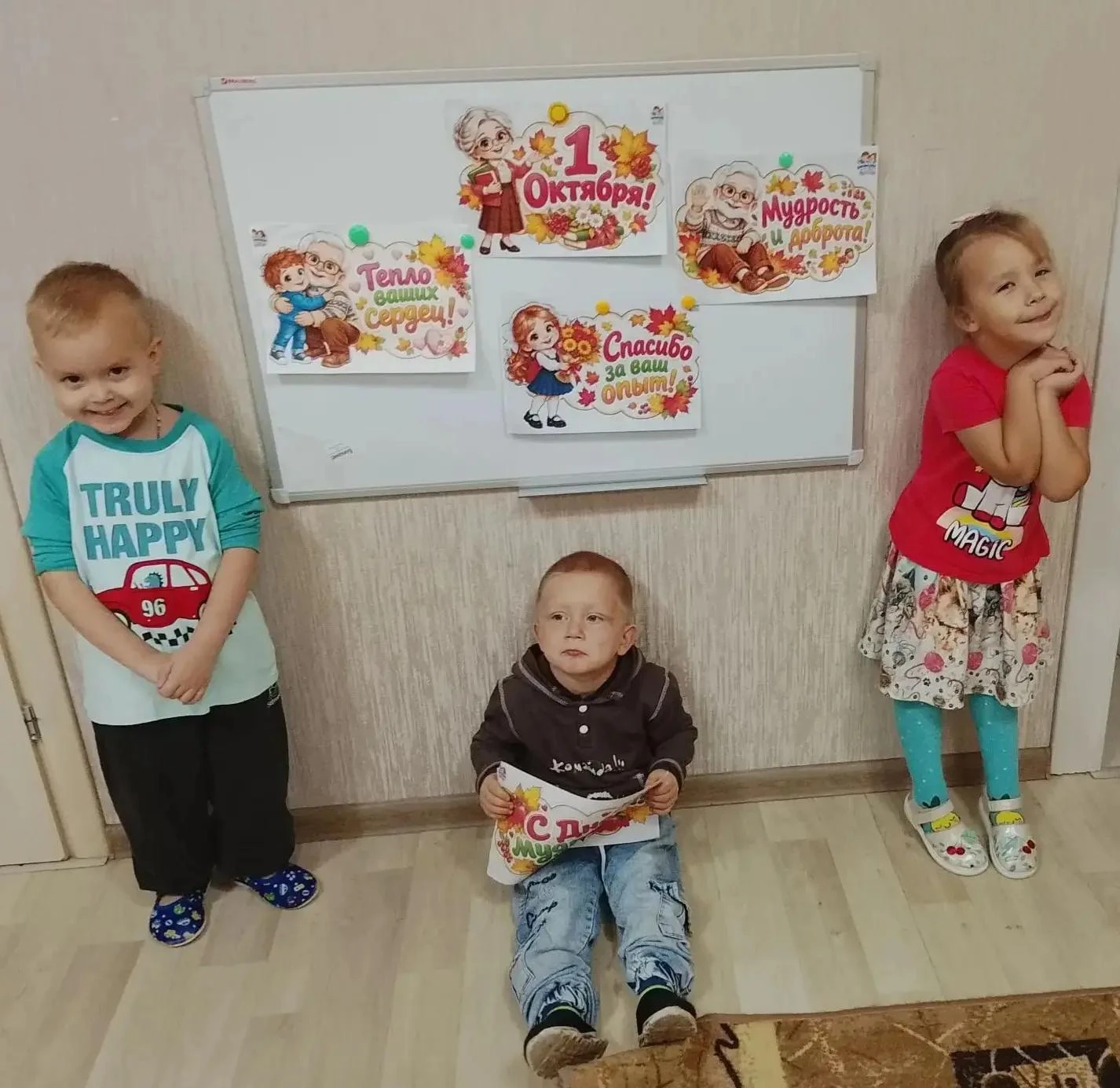 👴 👵 ❤️ Сегодня состоялось занятие по речевому развитию приуроченное ко Дню пожилого ч...