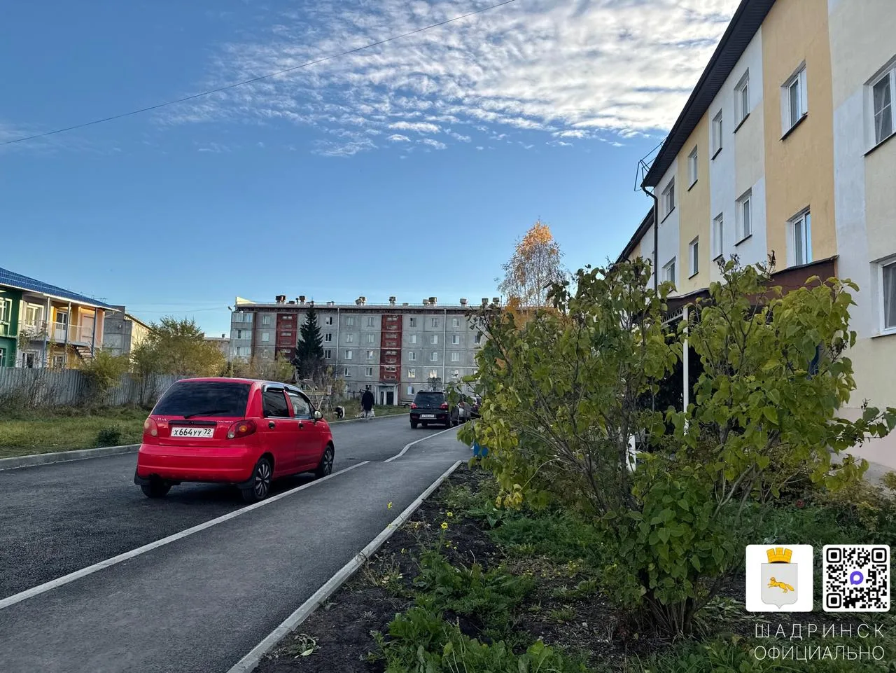 🏙 Благоустройство 15 дворовых территорий завершили в Шадринске