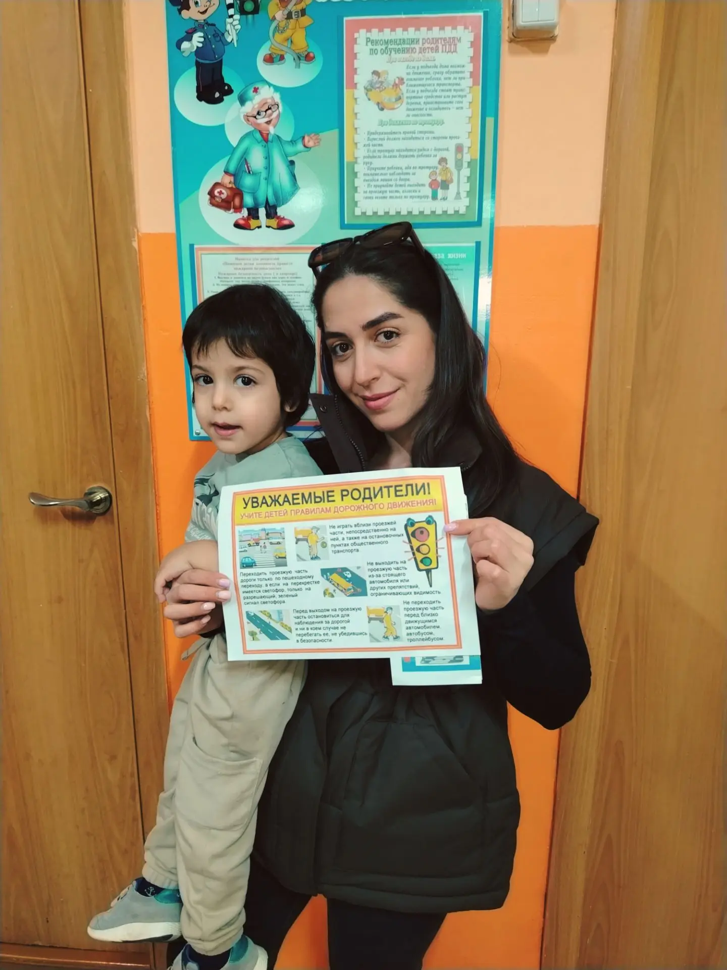 #ГодДошкольногоОбразования