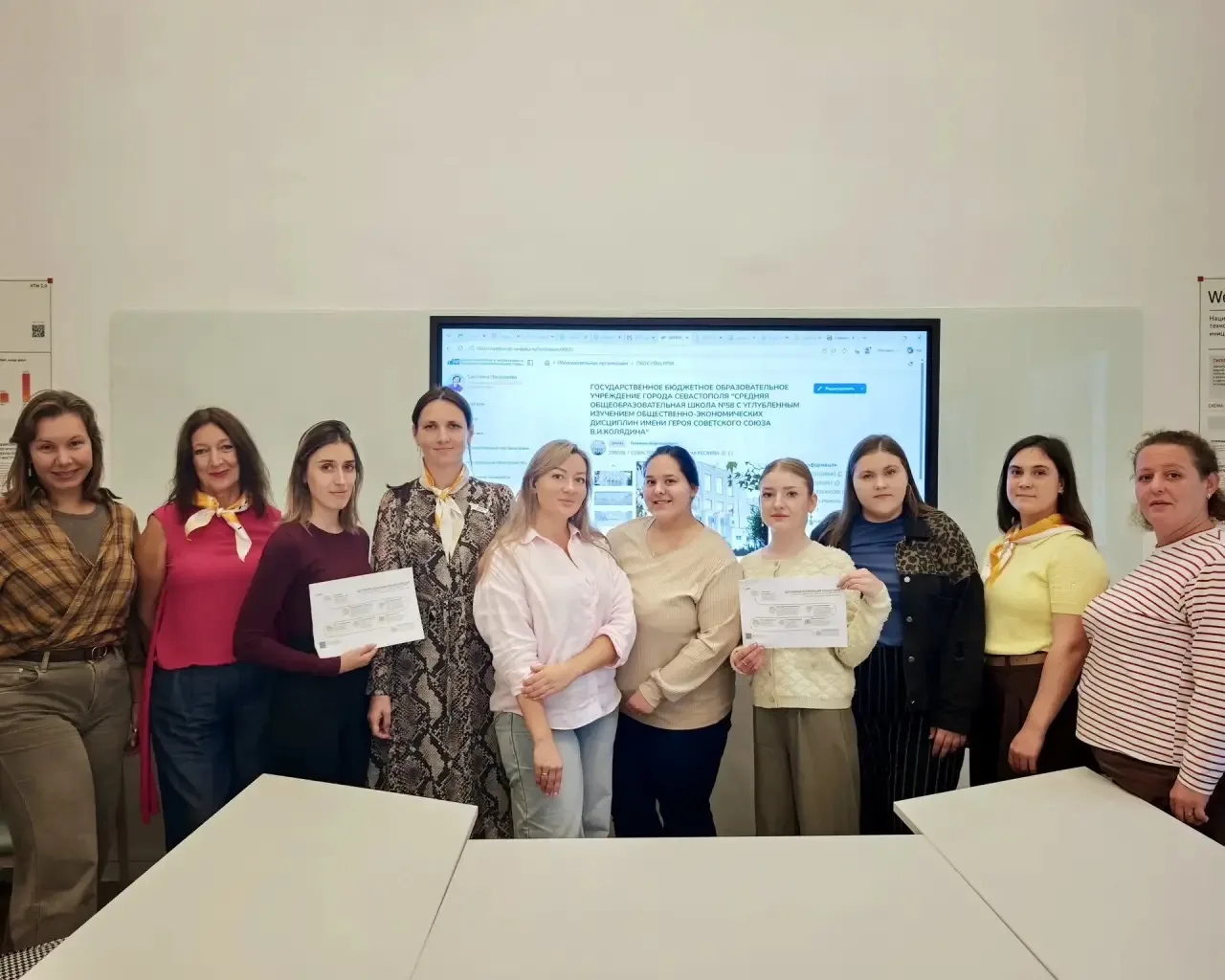 🙋🏻‍♀️ Навигаторы детства Севастополя продолжают развивать профессиональные компетенци...