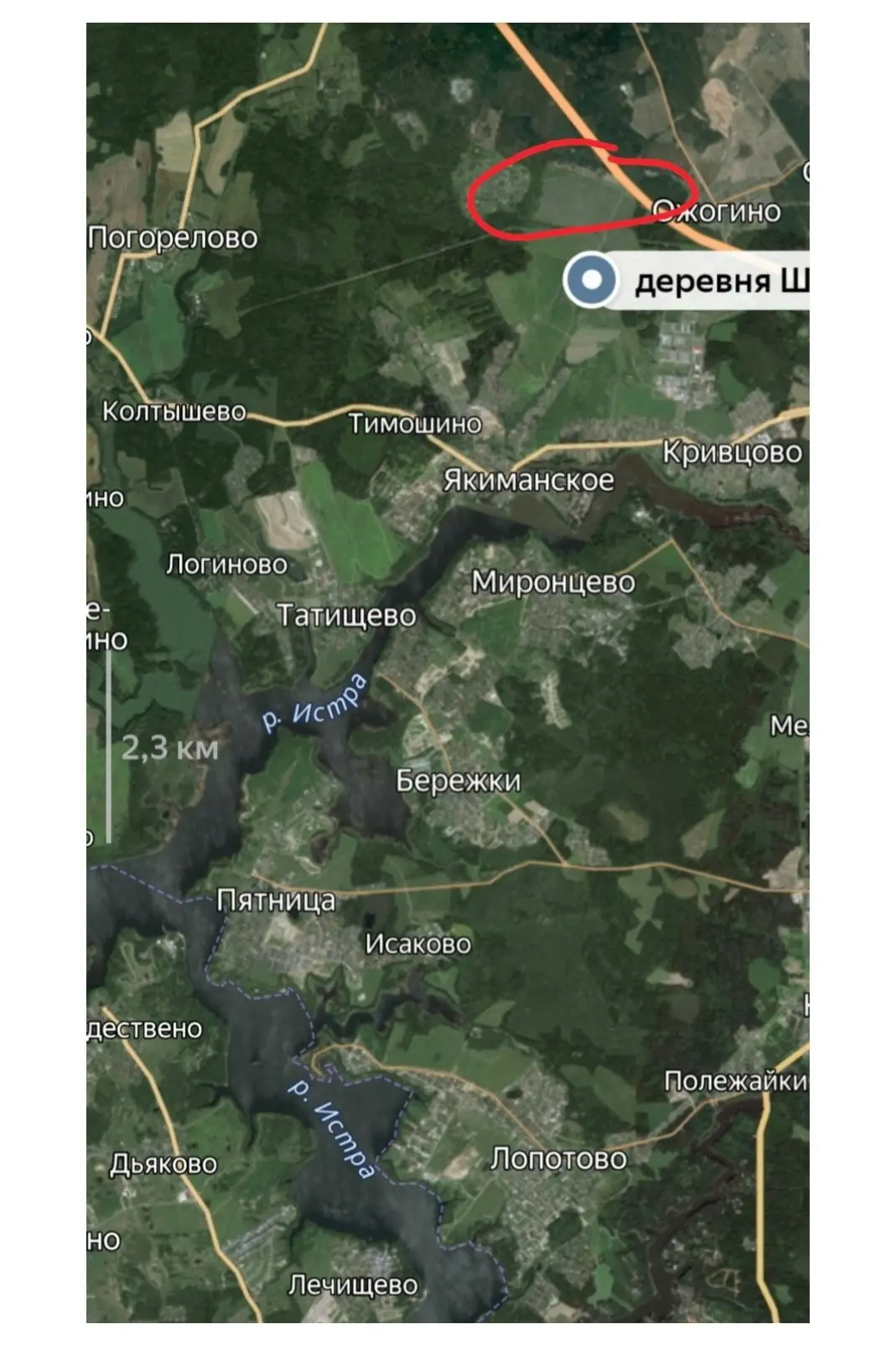 Типичный Красногорск