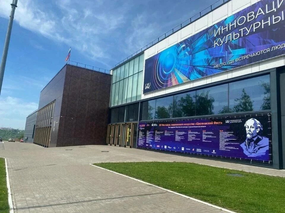 🎨 Творческие горизонты юных художников Первомайска расширяются благодаря поддержке кал...