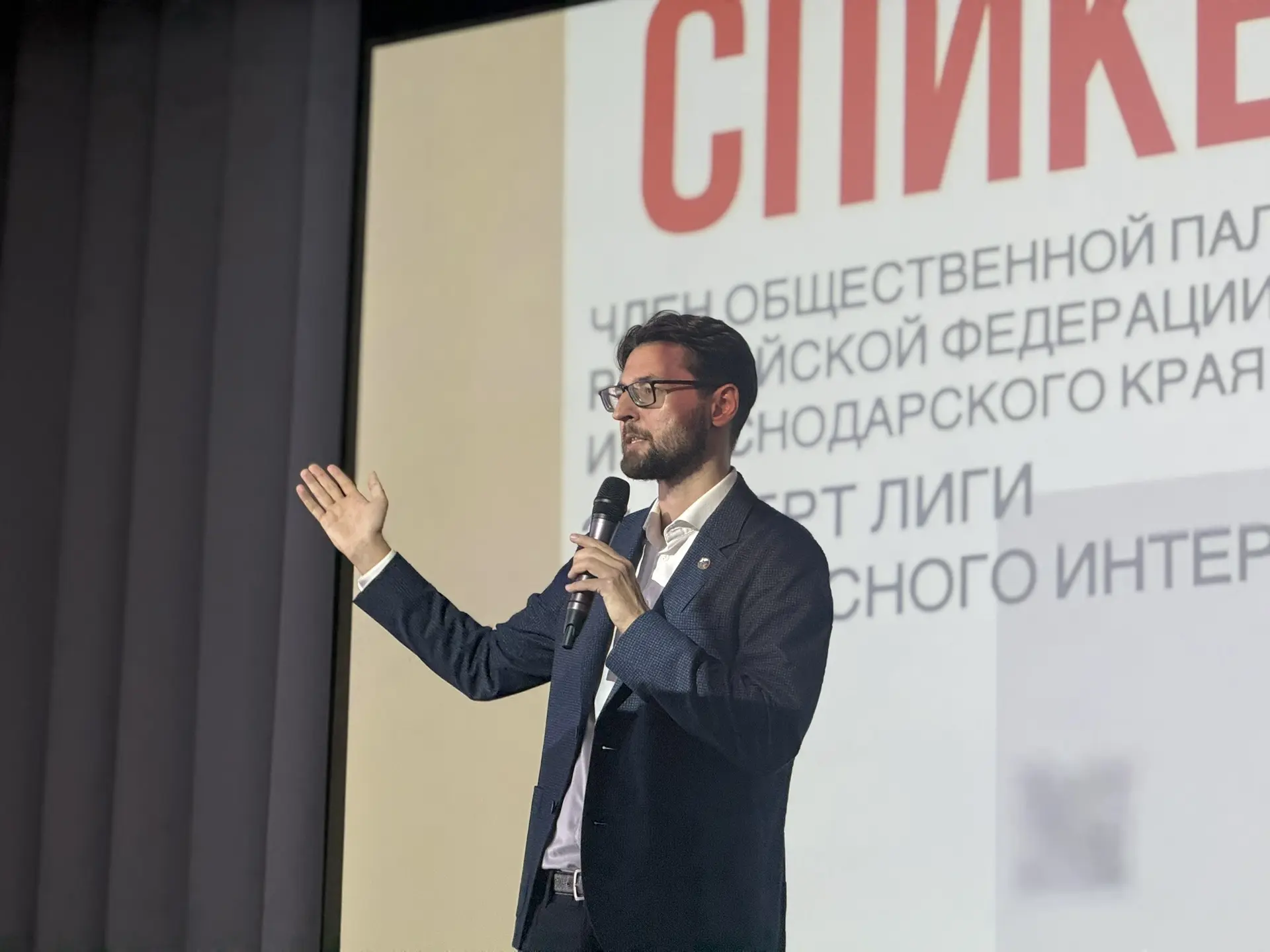 🌐 Как защитить детей в интернете и не попасться на уловки мошенников?