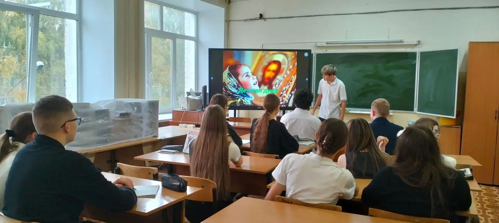 🎉 Арсеньевские чтения в нашей школе! 🎉