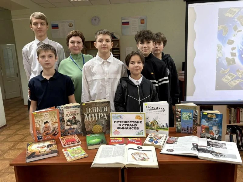 Когда появились деньги?