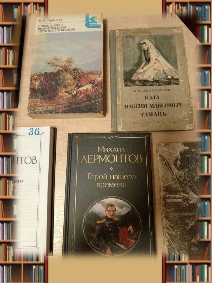 «Я ищу свободы и покоя…».