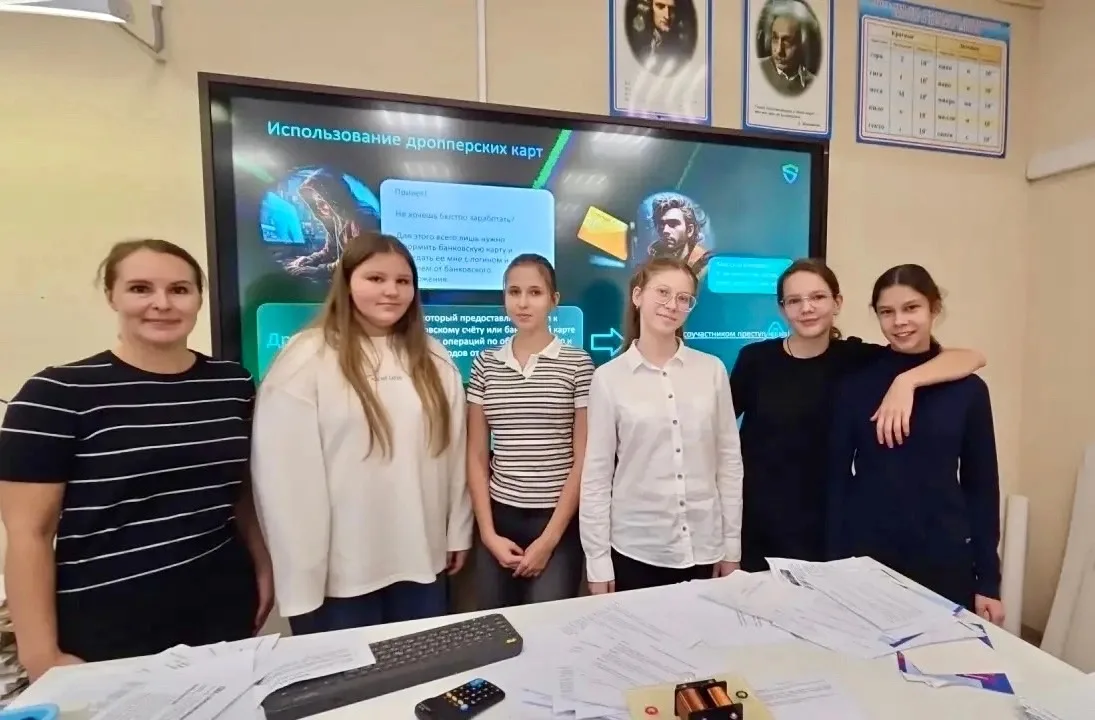 🤖 Будущее уже в школе: 7 «А» открыл новый сезон «Урока цифры»!