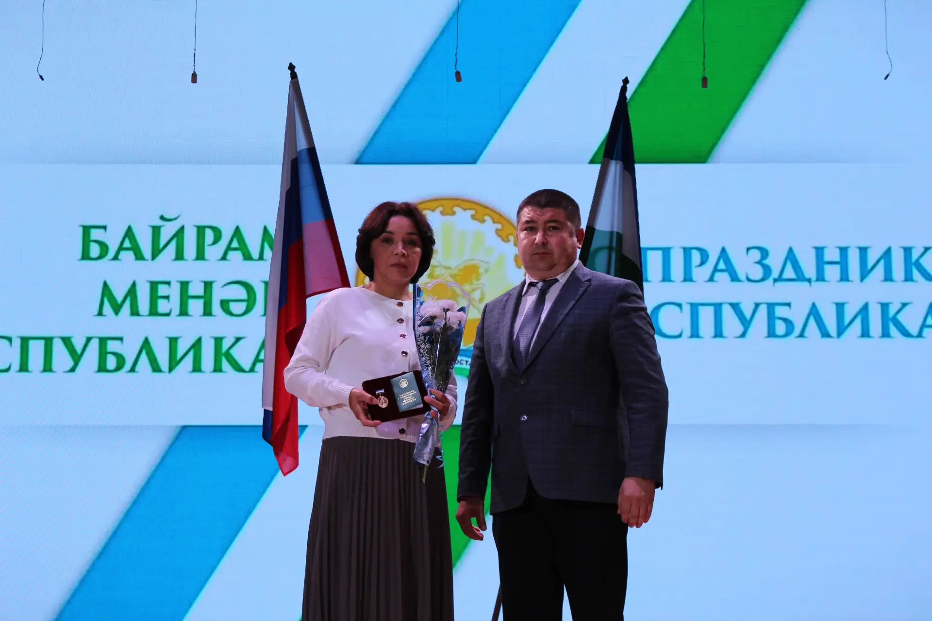 Ғаилә ҡиммәттәрен нығытыуҙа, балаларын лайыҡлы тәрбиәләүҙәге ҡаҙаныштары өсөн күп бала ...