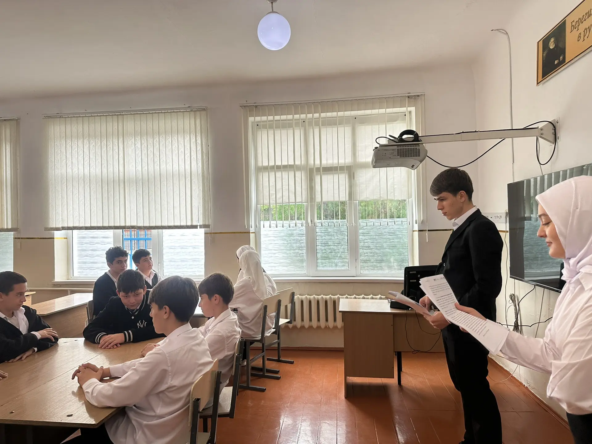 В нашей школе прошло заседание участников «Движения Первых». Ребята собрались, чтобы об...