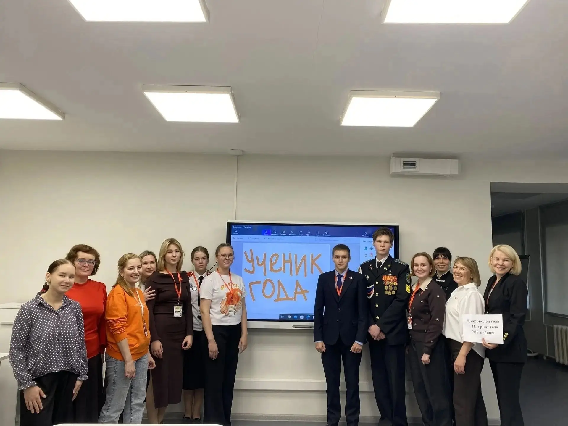 Республиканский конкурс «Ученик года»: старт дан! 🎉