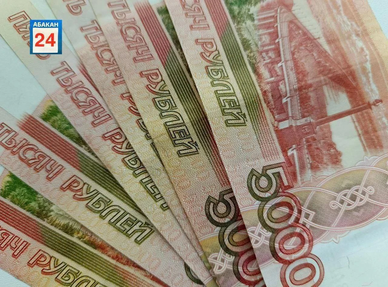 👛Более 300 тыс. рублей уже собрали жители Абазы для охотников-волонтёров, что ежедневн...