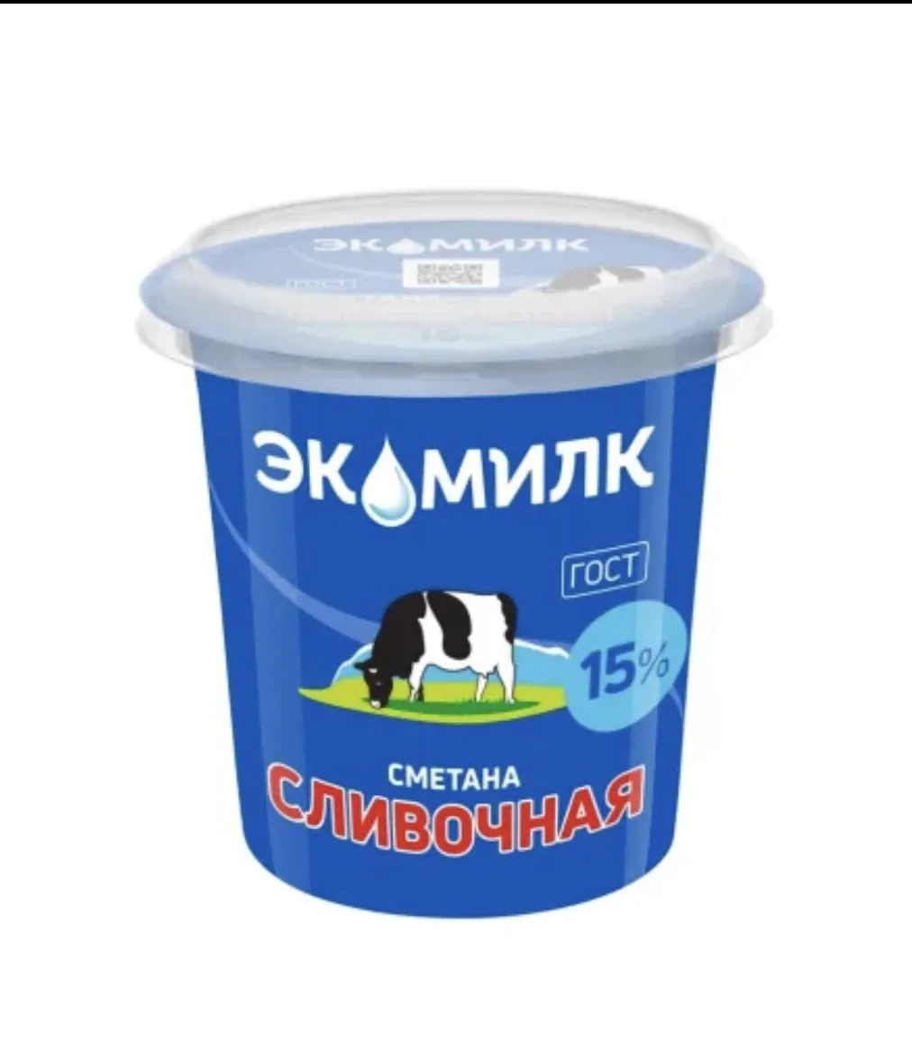 АКЦИЯ! Сметана Экомилк 15% 300г - 85руб
