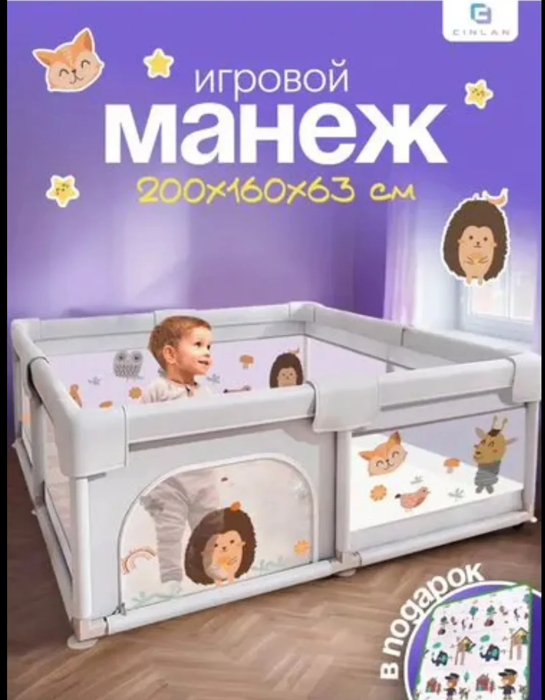 Продажа, за ценой в ЛС или мах 89397969696