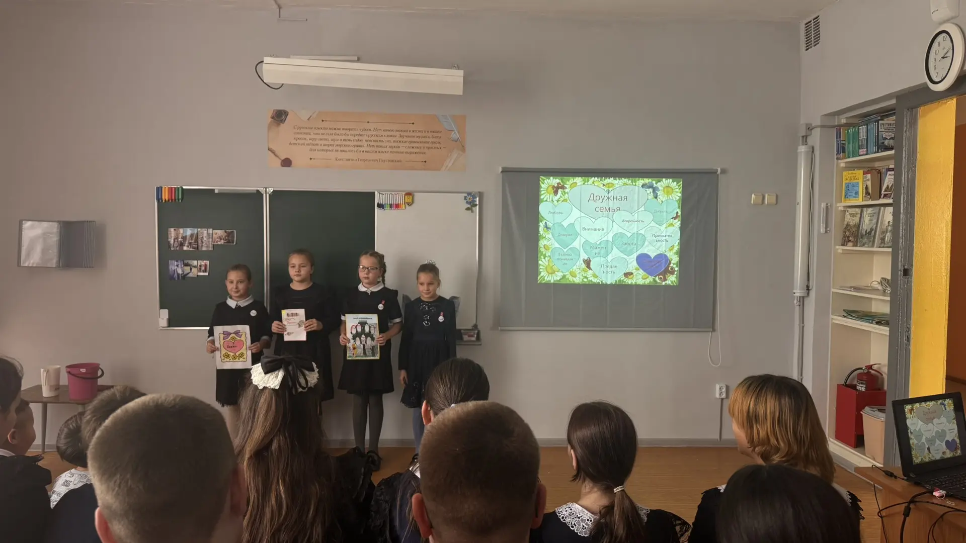 ❤️ «Знакомство с семьёй»: первый день «Семейной недели» получился по-настоящему тёплым! ❤️