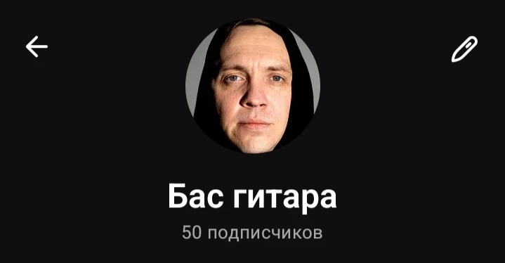 50!🥳