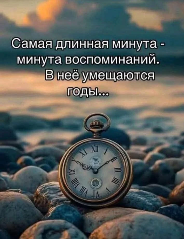 МИР ПОЗИТИВА 🤩 ОТКРЫТКИ!