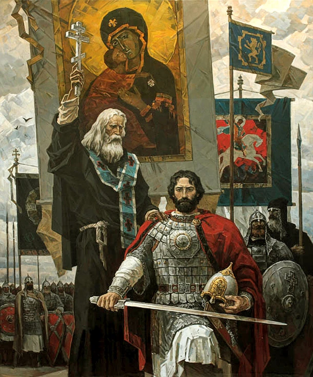 12 октября 1350 года родился великий князь московский и владимирский Дмитрий Иванович, ...