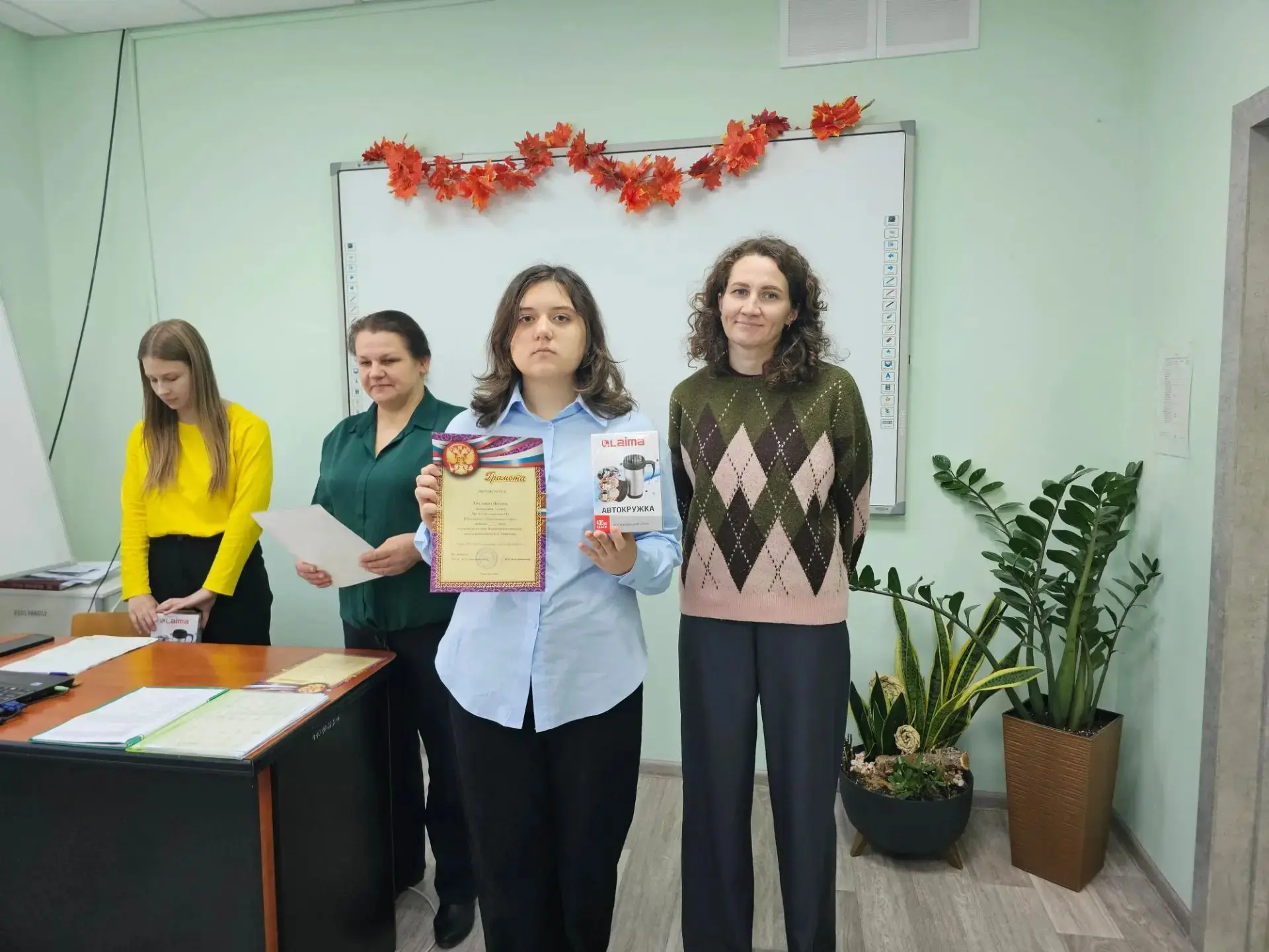БЛЕСТЯЩАЯ ПОБЕДА ЦЕНТРА "ТОЧКА РОСТА" НА РЕГИОНАЛЬНОМ УРОВНЕ!