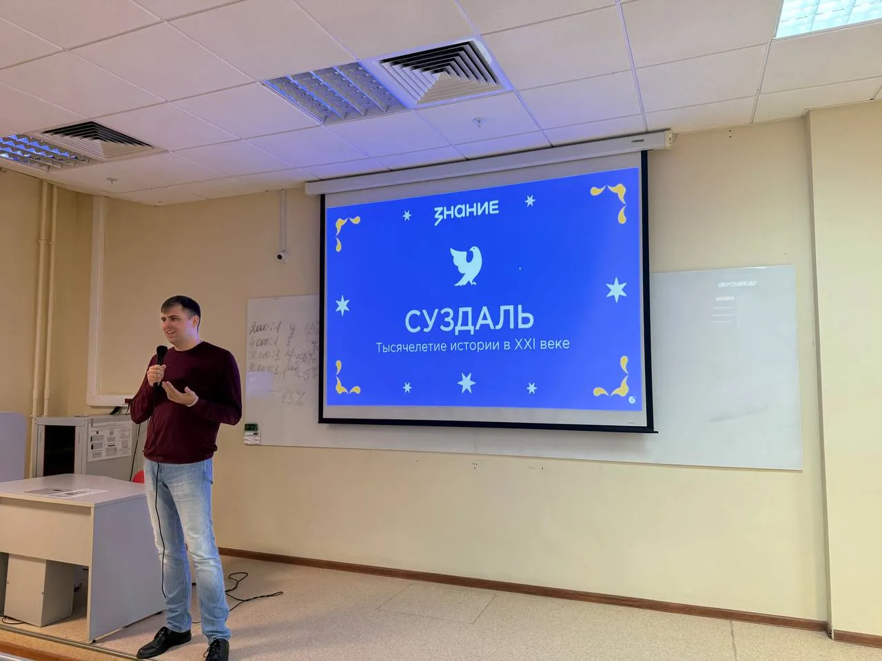 Суздаль. Тысячелетняя история в XXI веке