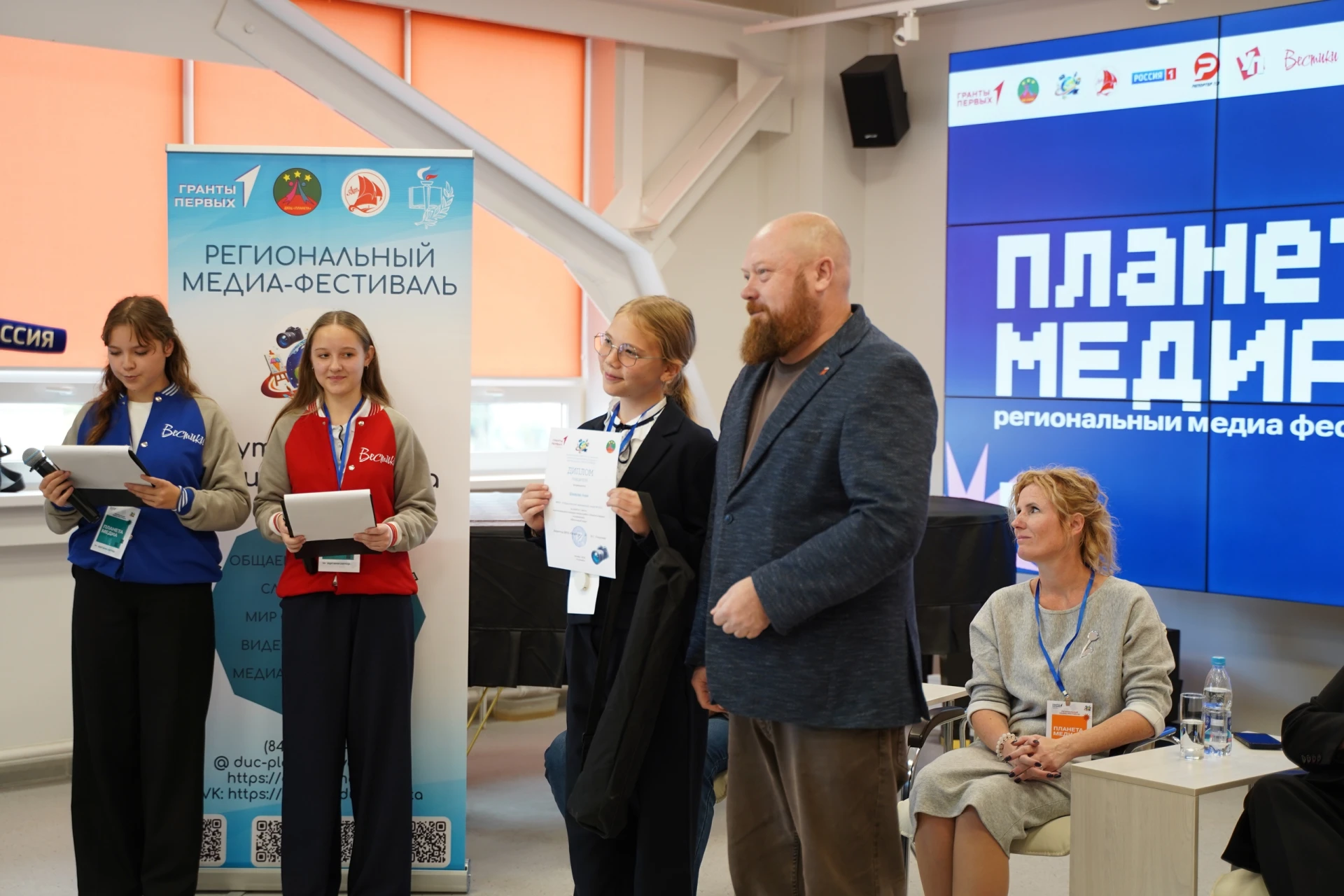 🌟Подведены итоги областного регионального конкурса медиа-работ школьников и педагогов ...