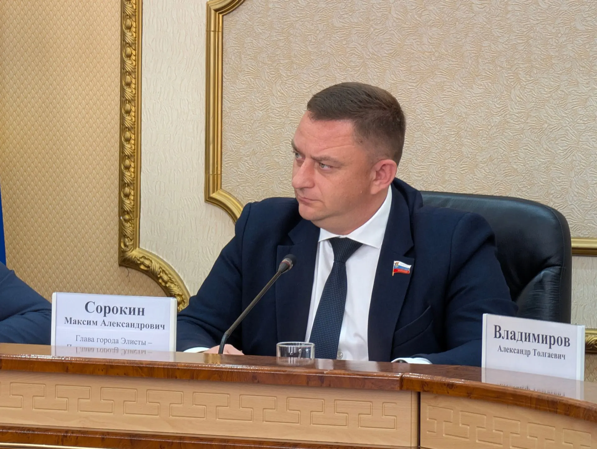 Плюс 1,4 млрд. ₽ в доходы бюджета.