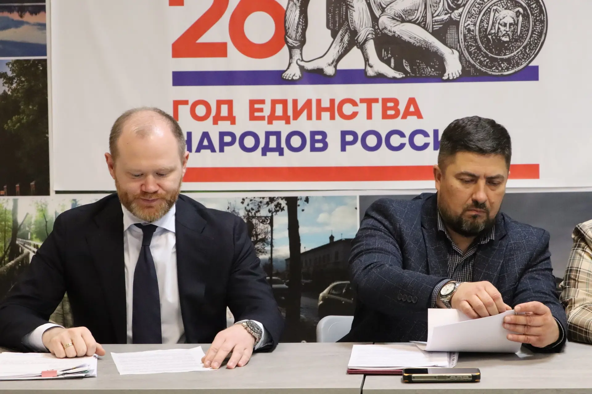 Совет народных депутатов Киржачского округа провёл очередное заседание