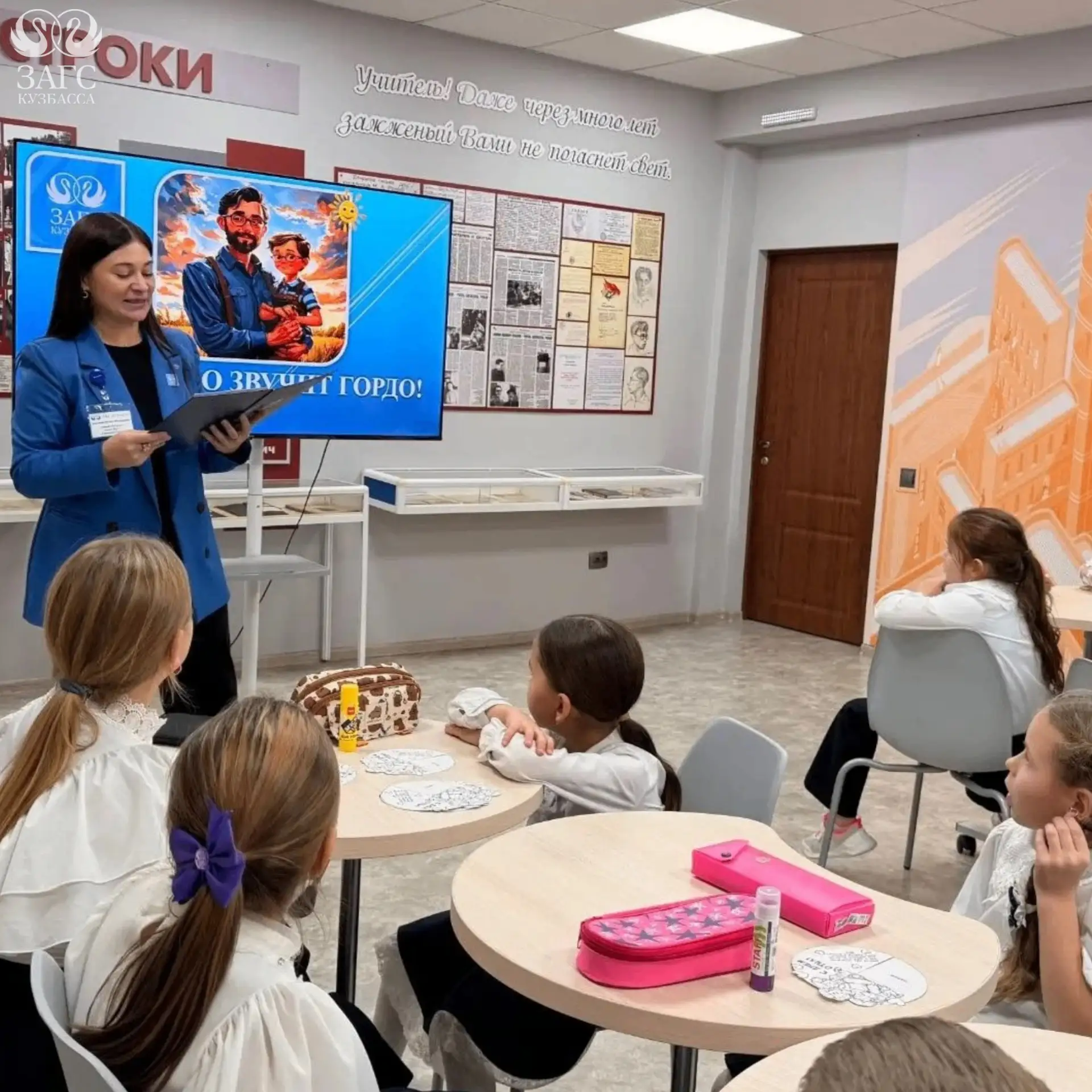 «Папа — это звучит гордо!» ❤️