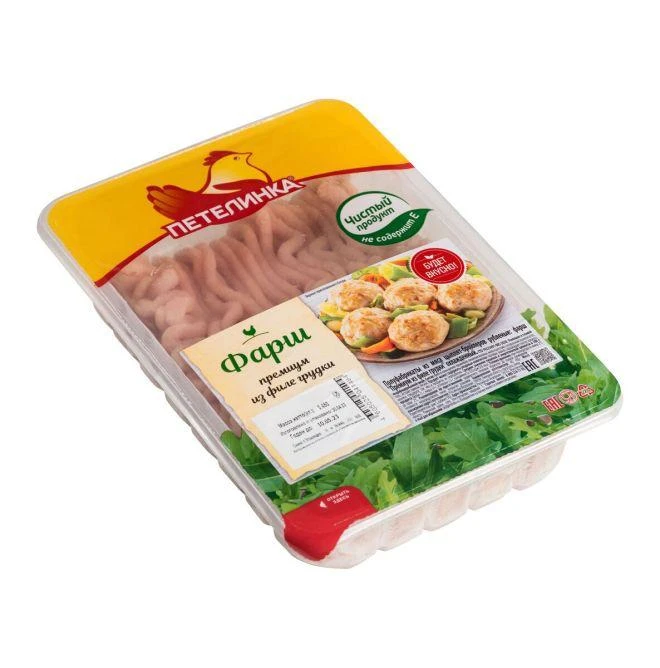 Самый безопасный куриный фарш!