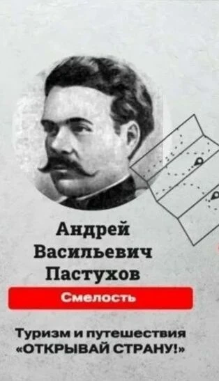 🌍 «Луганский Характер»: открываем родной край вместе!