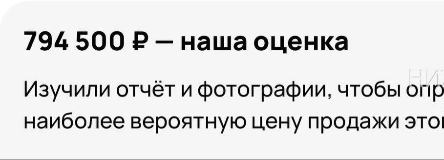 👉АВТОТЕКА ТУАРЕГ🌿