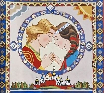 Церковь благословляет жить и с неверующим супругом. Почему? В чем смысл такого брака?