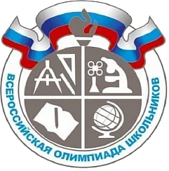 ПОДВЕДЕНЫ ИТОГИ ШКОЛЬНОГО ЭТАПА ВсОШ по группе предметов
